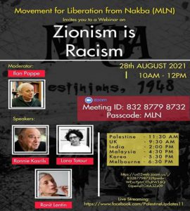 "Zionism is Racism" - Webinar von Kairos Palestine @ Webinar